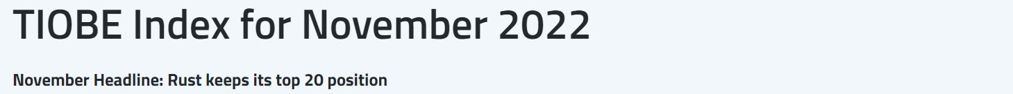 tiobe实力排名,tiobe排名2020