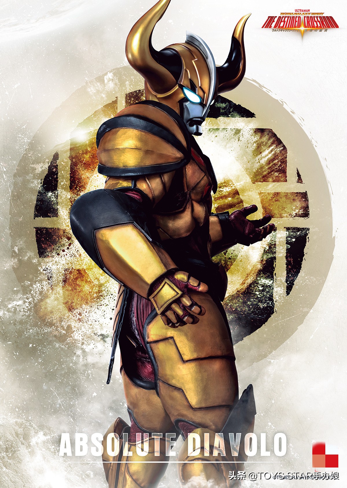 诺亚奥特曼对战小金人谁强谁弱,奥特曼的剧中小金人打不过谁