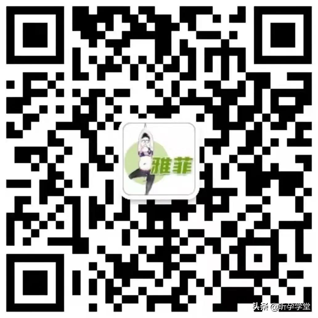 盆底肌修复紧致瑜伽,盆底肌修复瑜伽私教