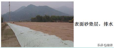 路基填筑压实度不足改善措施,路基压实度不足的案例