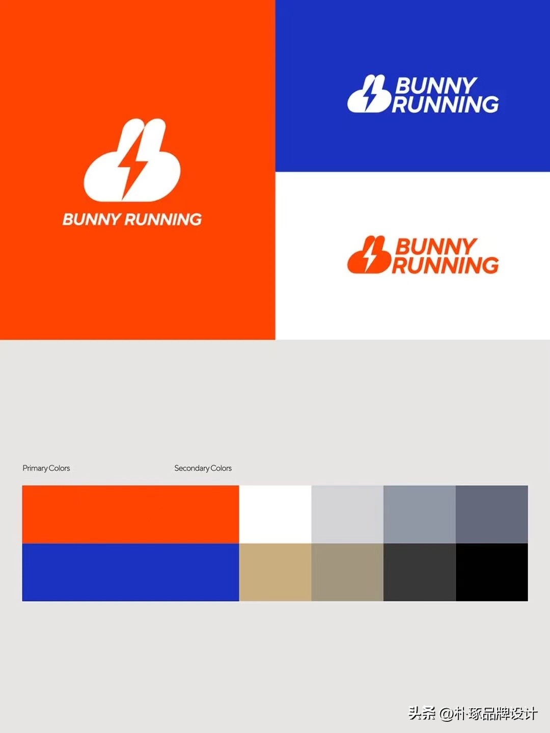 品牌创意视觉,打造独特的品牌视觉