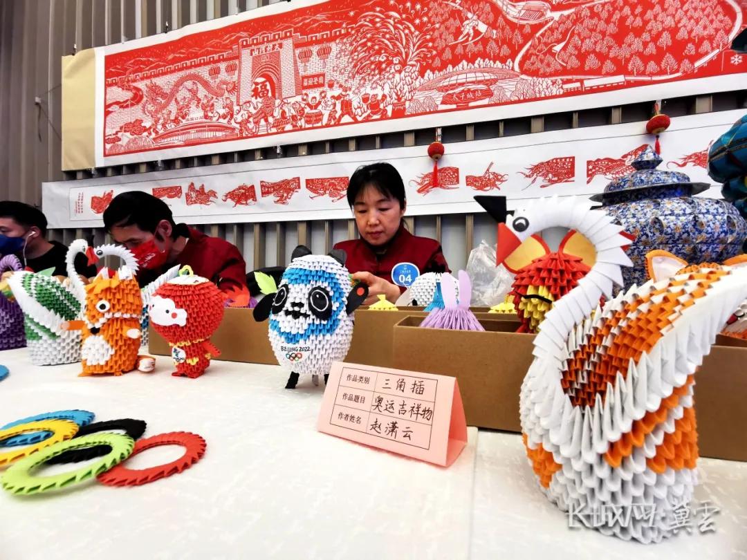 张家口下花园,张家口下花园玩雪