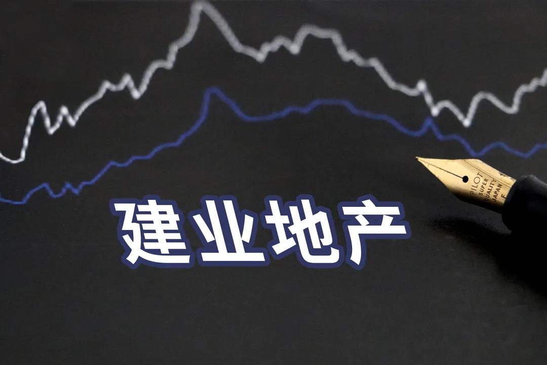 71岁的“河南王”，紧急“做小”建业