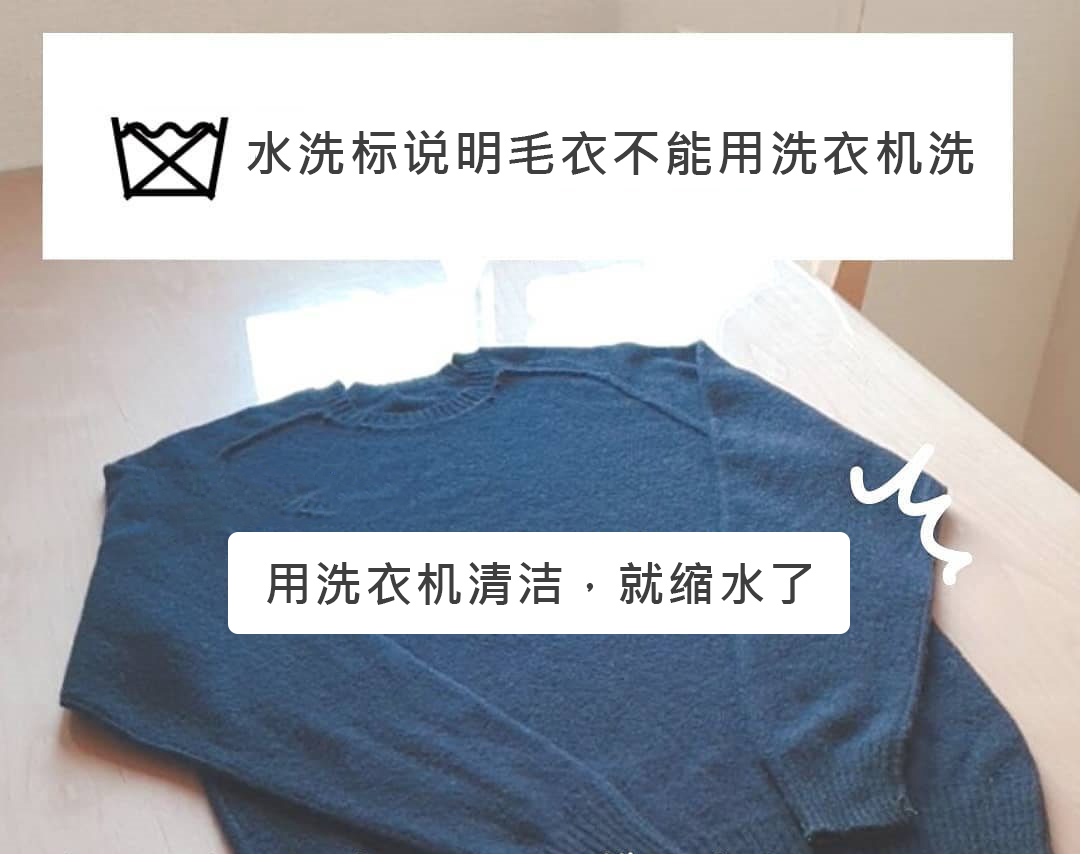 洗衣顽固污渍去除的最佳方法,脏衣服用什么洗衣小妙招