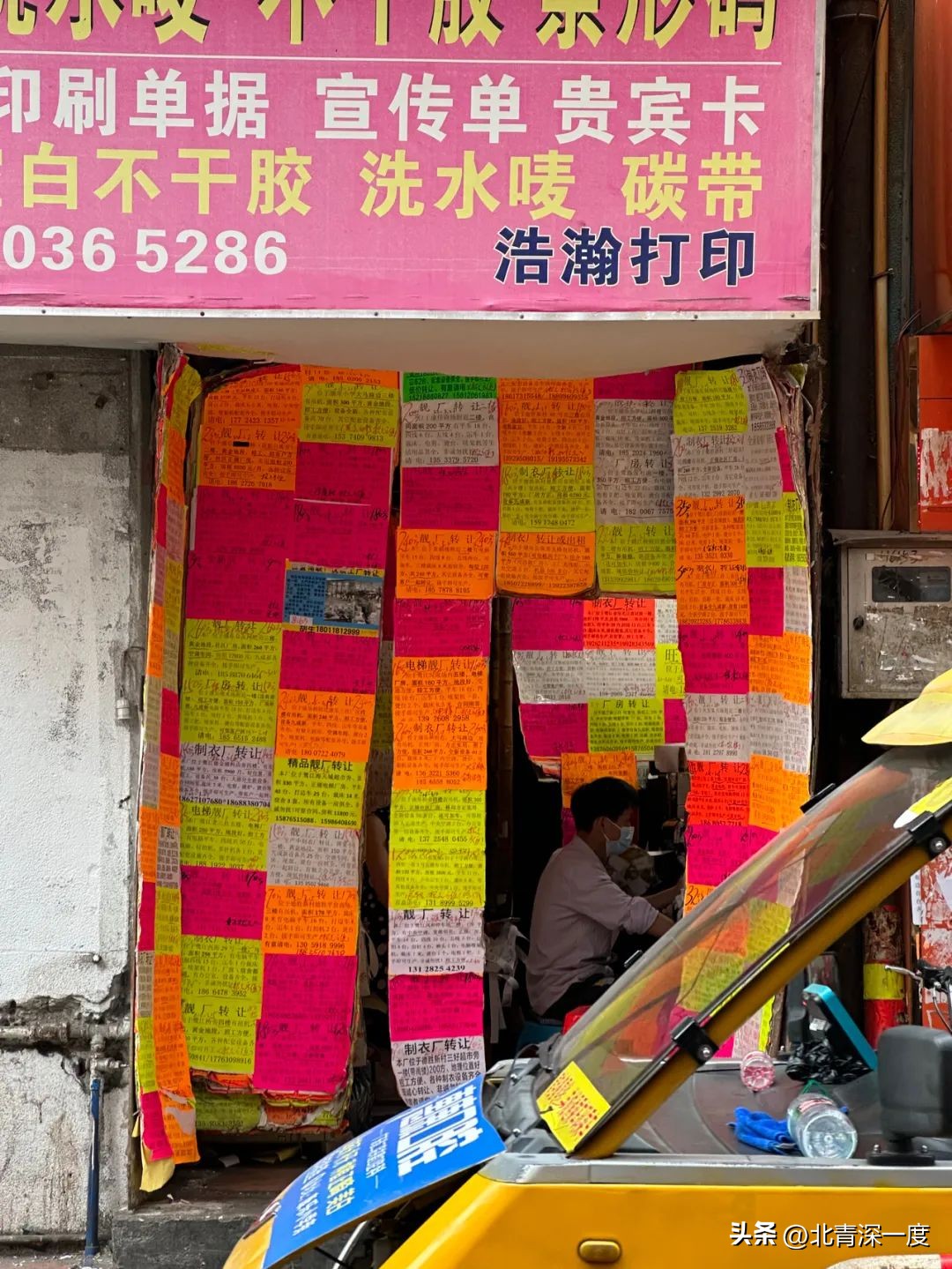 海珠区康鹭拆违,广州海珠区康鹭片区违建拆除赔偿