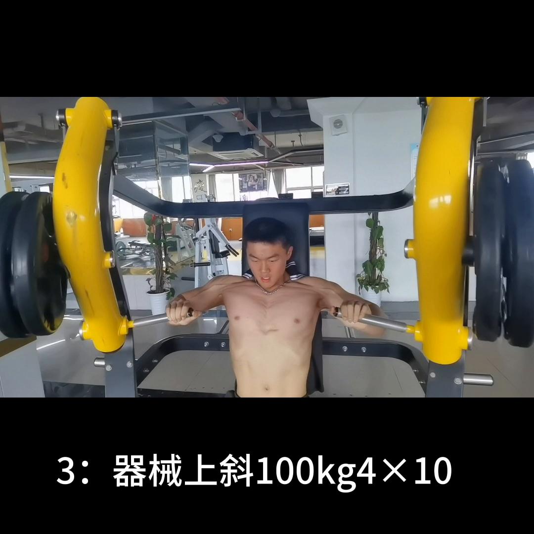 赛后的恢复训练,赛后恢复训练视频