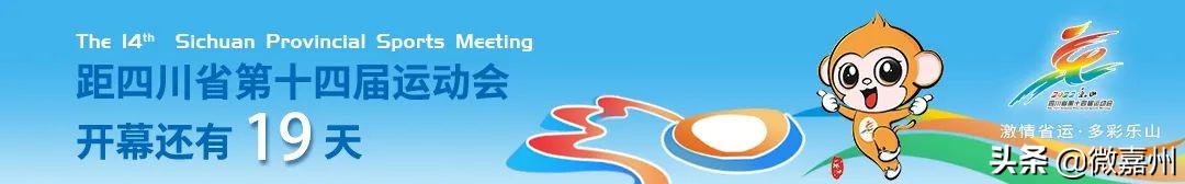 乐山市公安局招聘网,最新乐山辅警招聘面试时间