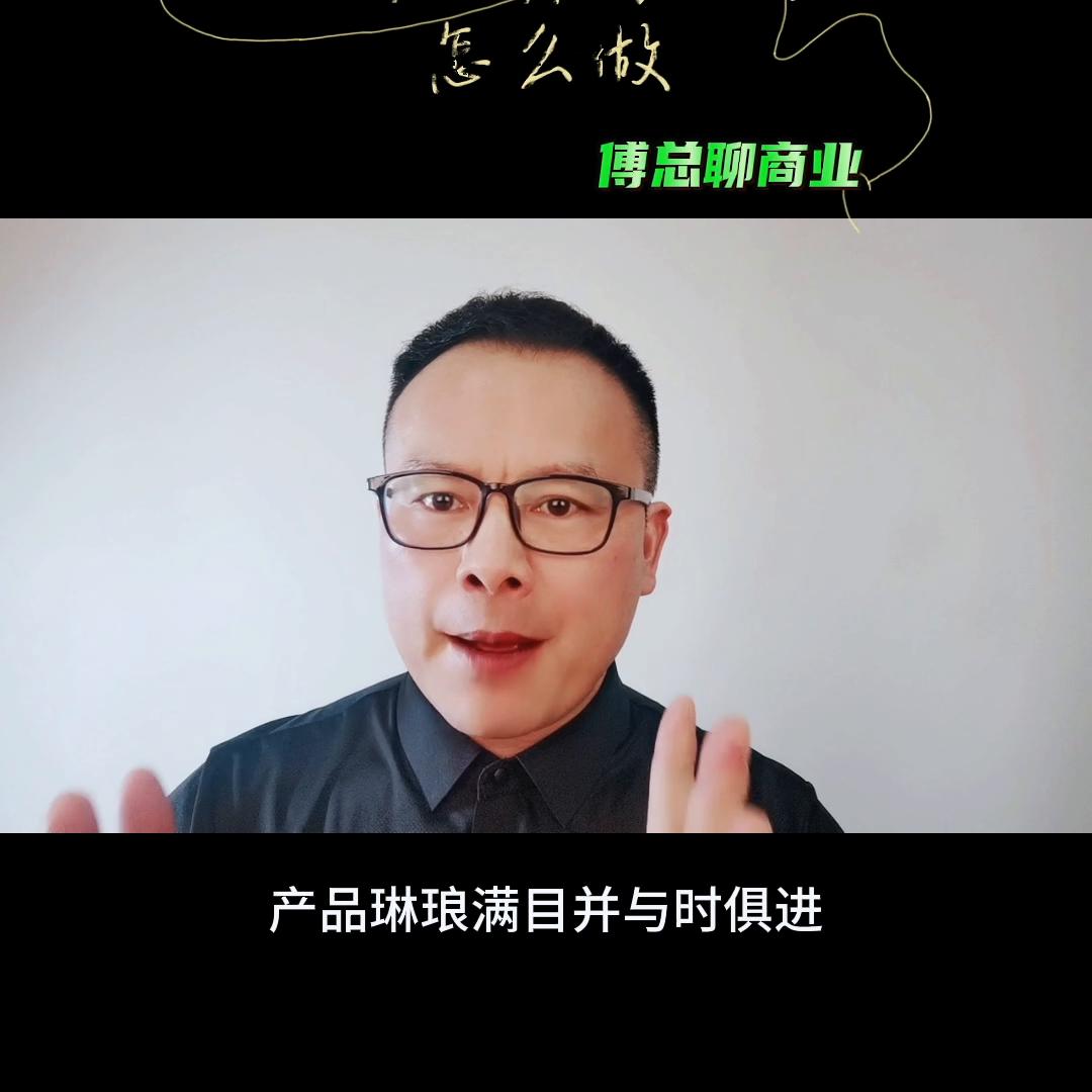 怎么做生意创业,最好的生意创业项目