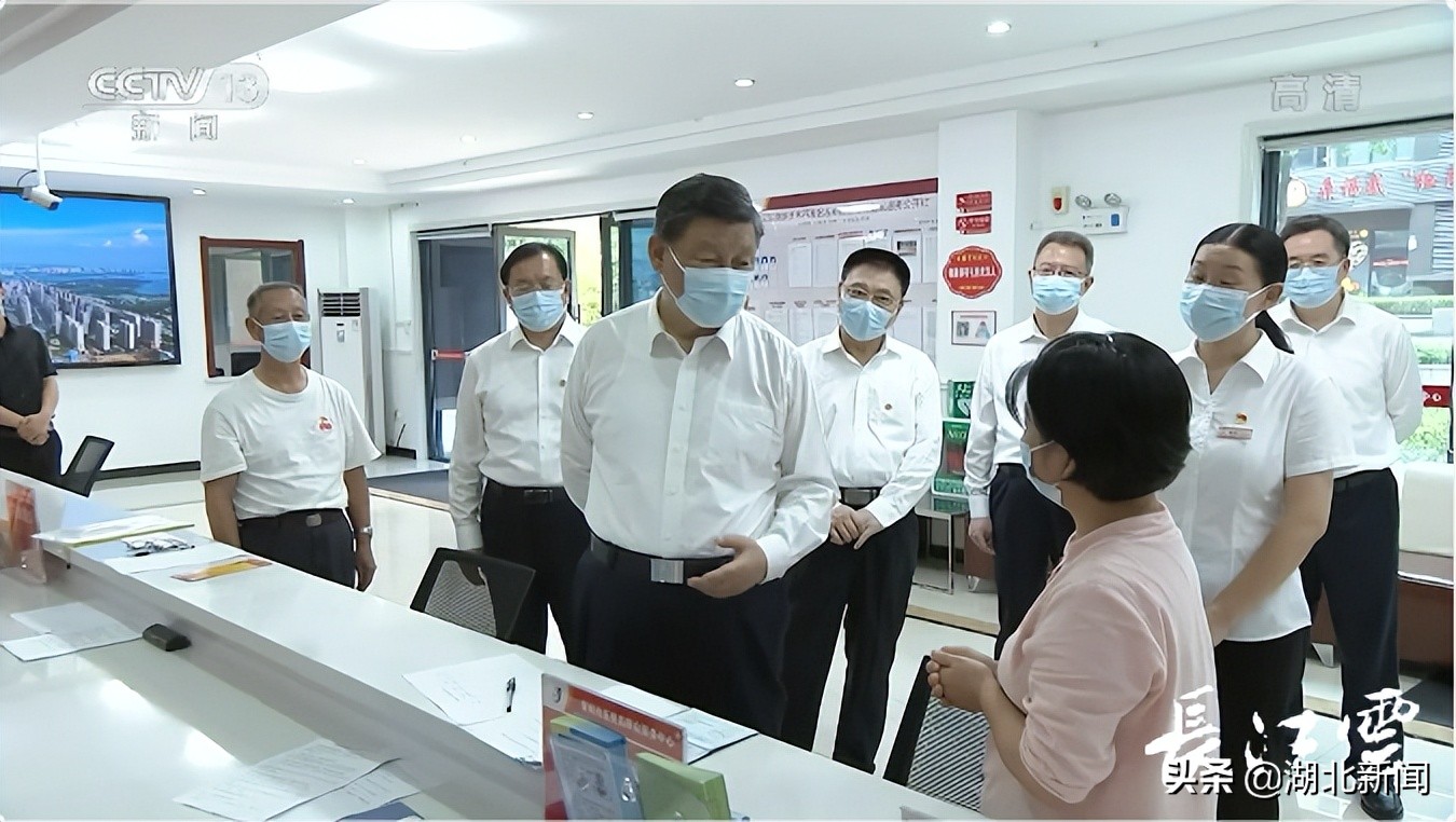 我在家门口遇见总书记