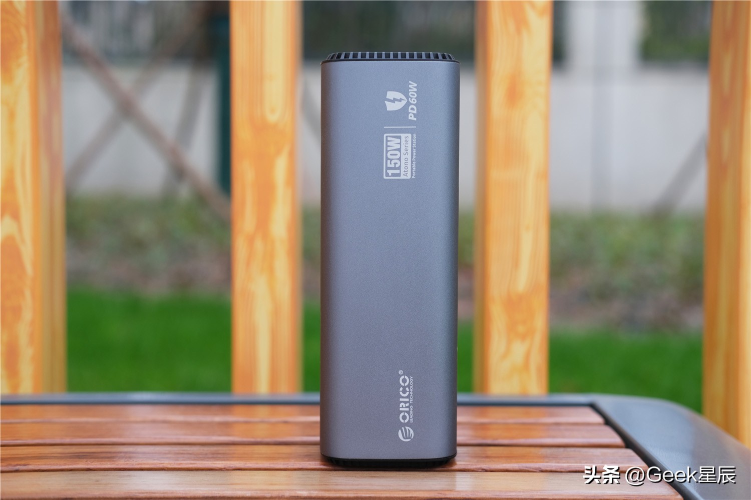 orico200w便携式储能电源,orico储能电源价格