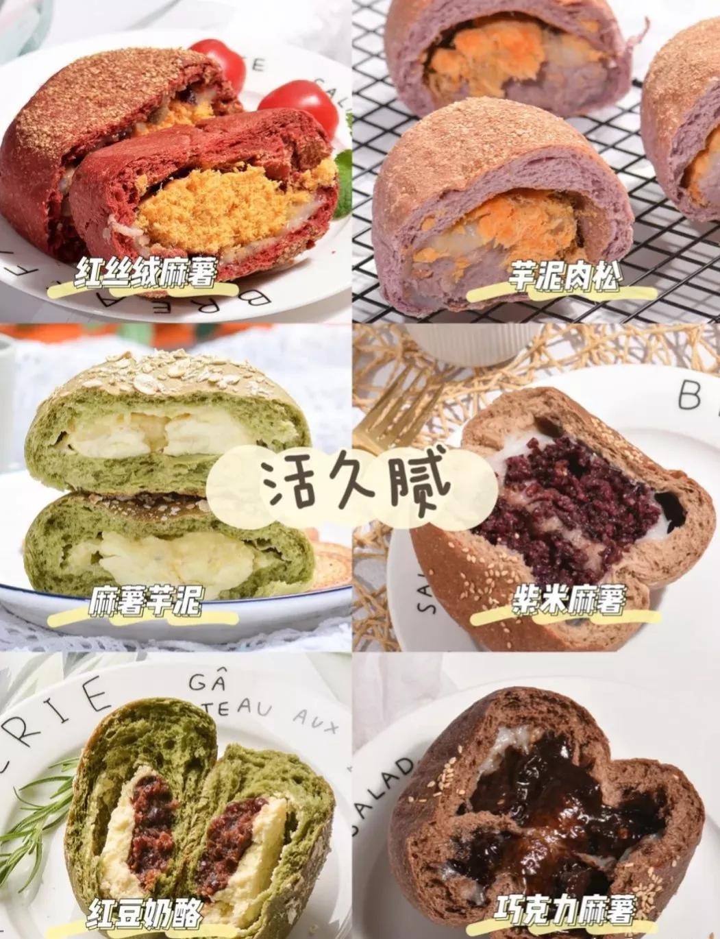 特别爱吃面包是什么原因,特别爱吃面包是什么体验