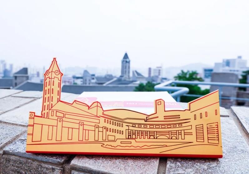 厦门大学手绘校园地图,手绘大学通知书