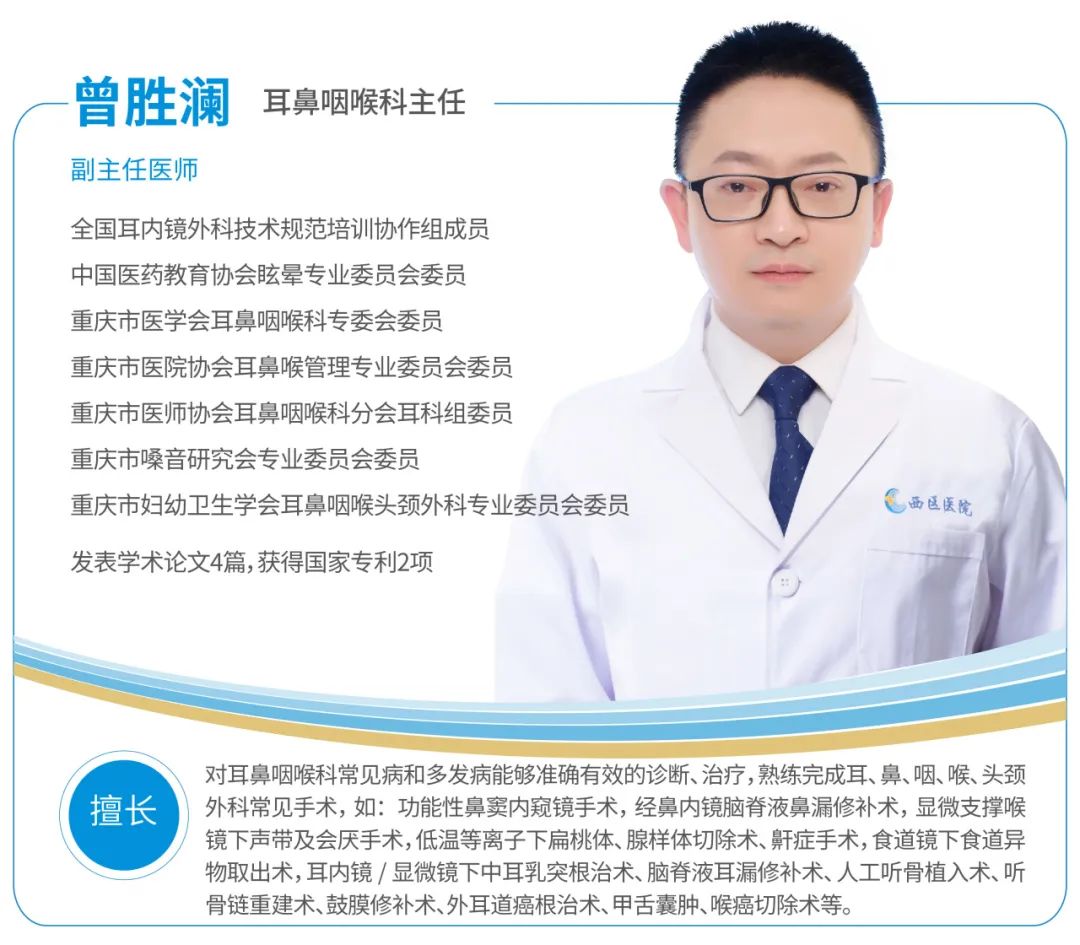 腺样体肥大造成嘴唇变厚会变丑吗,用嘴呼吸变丑还是腺样体肥大变丑