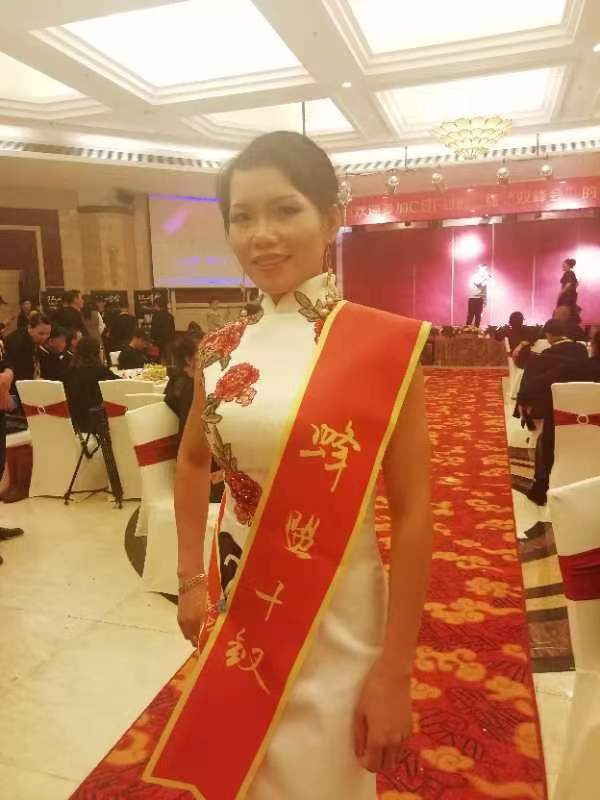 《蜂采人生》之“蜂盟十钗”：广西蜂娘吴超霞