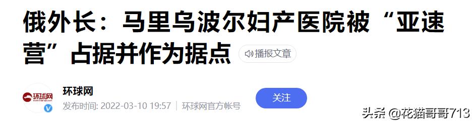 猫哥打比赛,猫哥单挑完整版