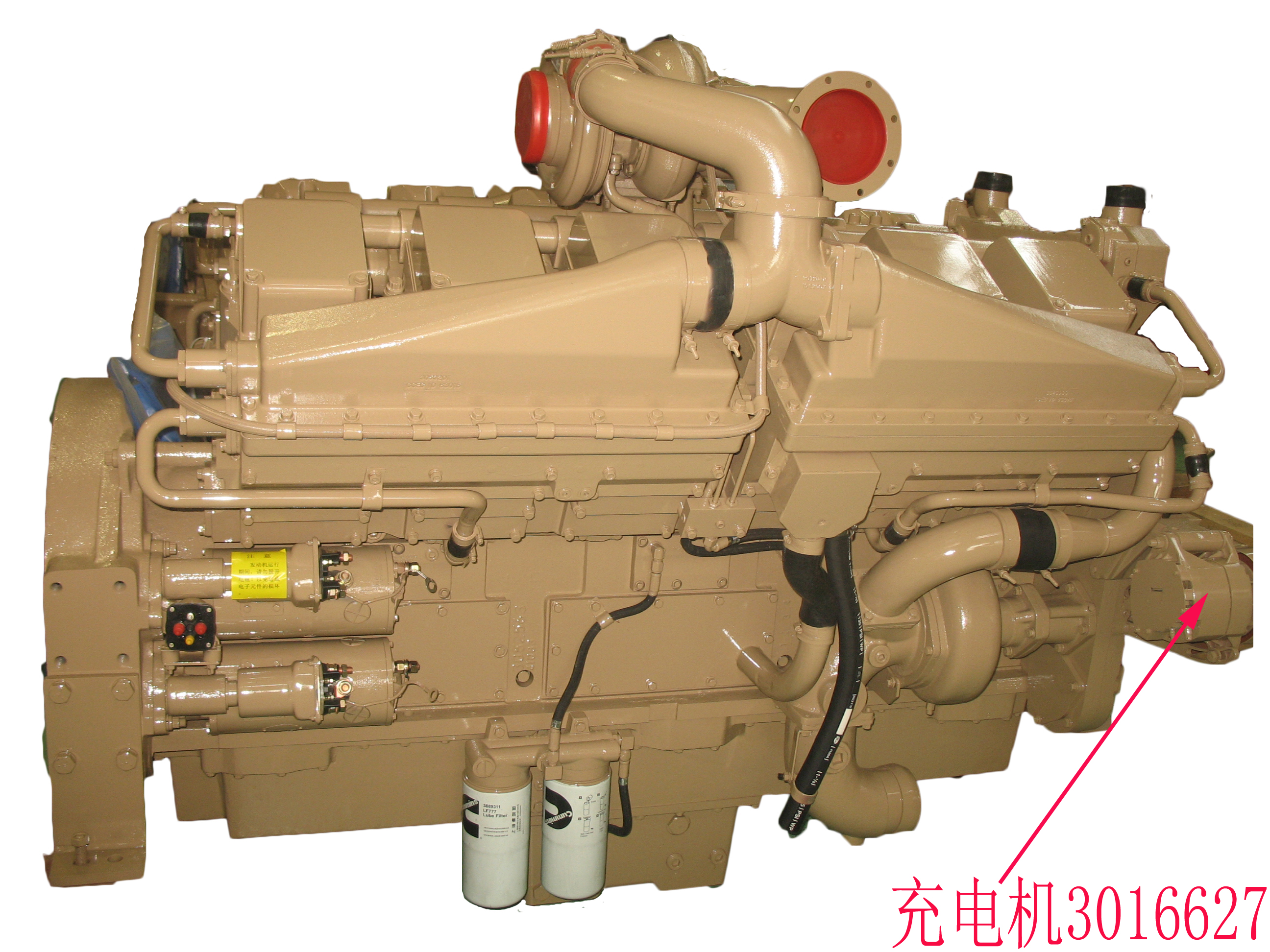 发电机导致发动机故障灯亮,整流装置经常烧坏的原因