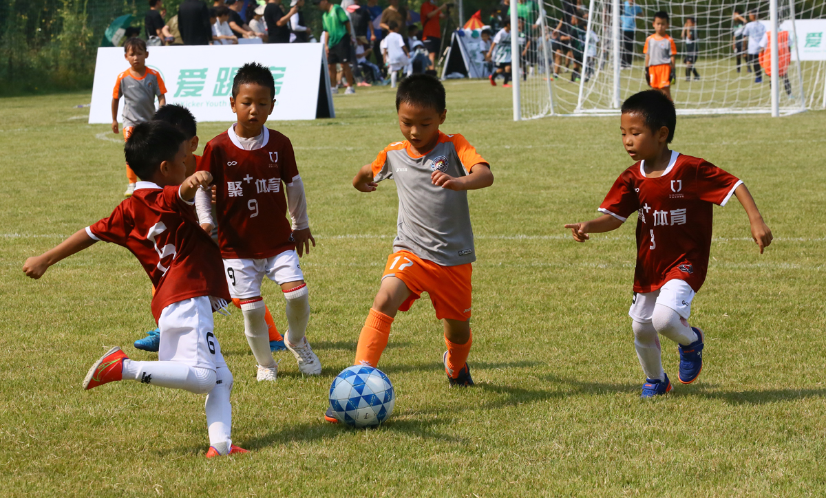 我运动我健康我快乐我爱足球,我运动我健康我快乐主题文艺晚会