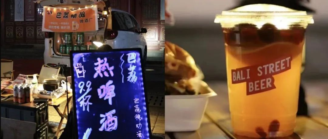 世界杯上卖的啤酒,世界杯100元啤酒