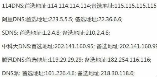 新洛奇英雄传台服资料转移,新玛奇英雄传还有新手服吗