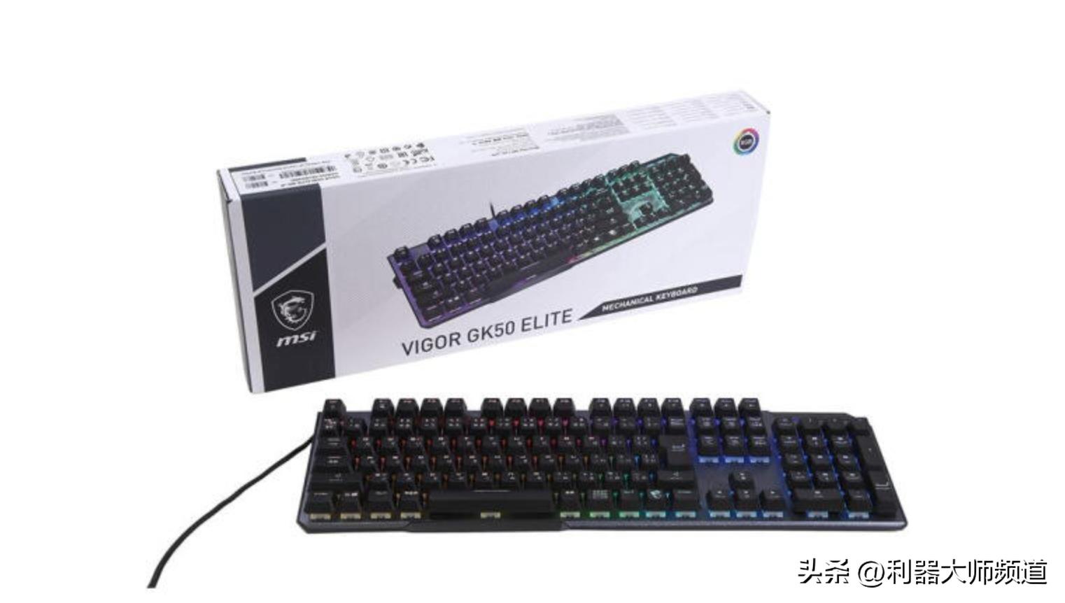100左右的机械键盘打游戏推荐,哪种机械键盘适合打游戏和办公