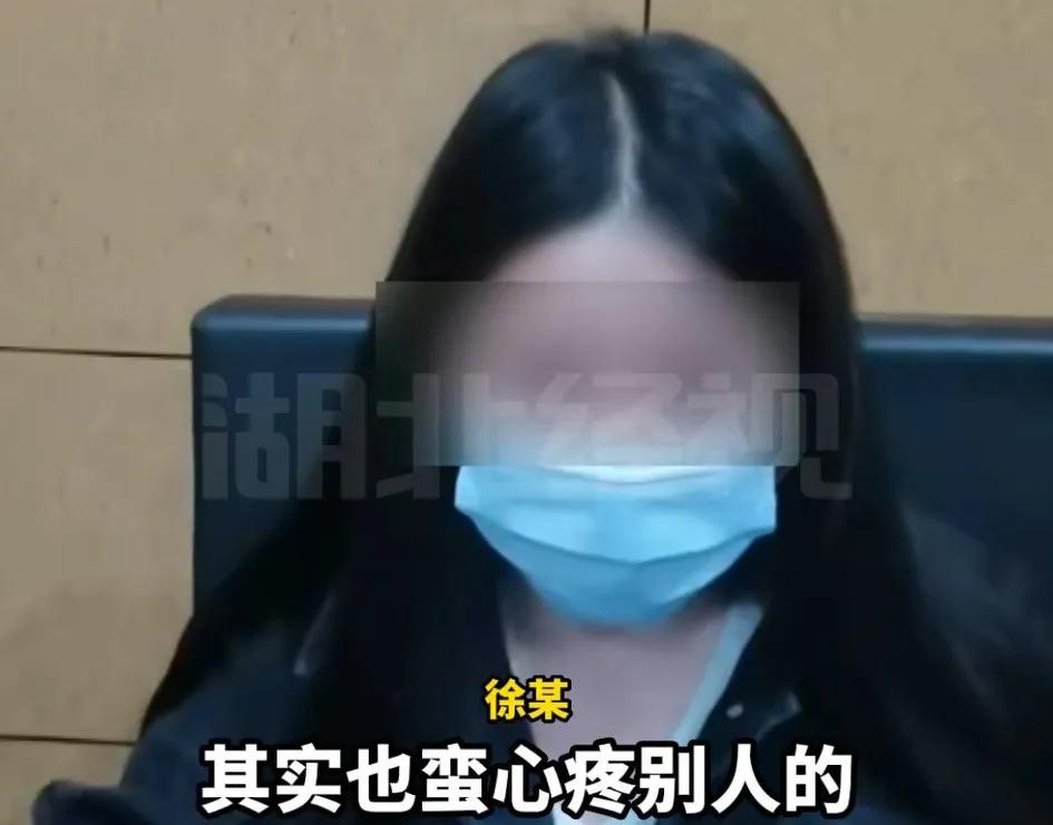 已婚女子一年相亲70多人判刑,已婚女一年相亲70人被抓