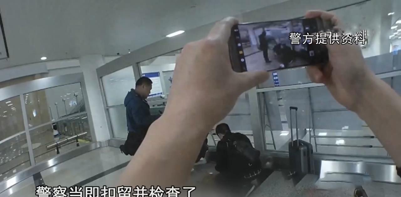 色情直播平台“萌娃”被毁