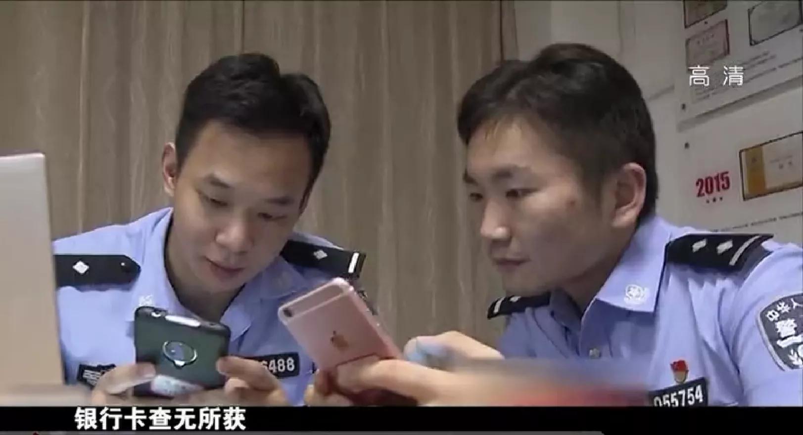 男子网上借1000元逾期不还成老赖,上海男子网贷