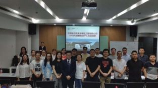 税收政策解读及财税筹划实务专题,金税四期下税务稽查重点及应对