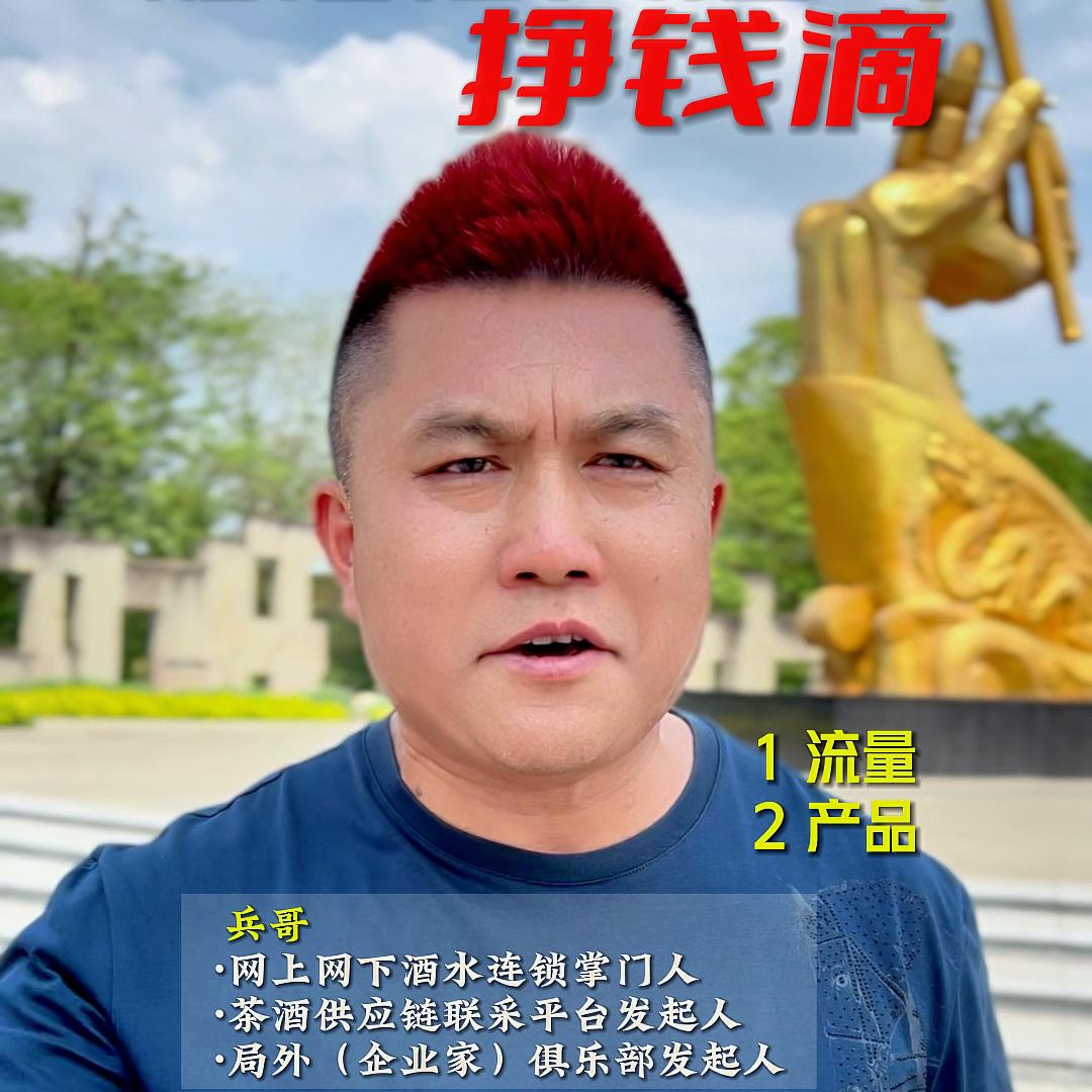 在绵阳开酒吧需要投资多少钱,绵阳今年开什么店赚钱快