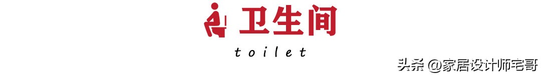 香港买纳米楼,香港90后夫妻买下35平米小家