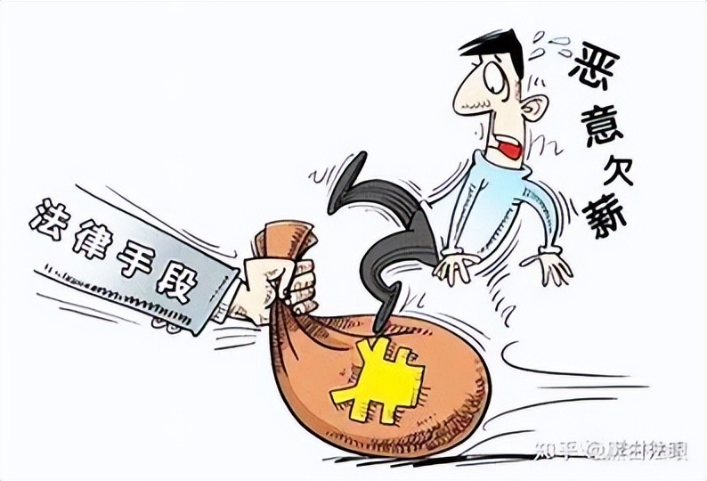 老板不发工资咋办谁有好办法,老板不发提成工资怎么办