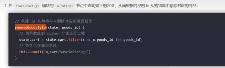 微信小程序和app开发,微信小程序开发教程基础篇1