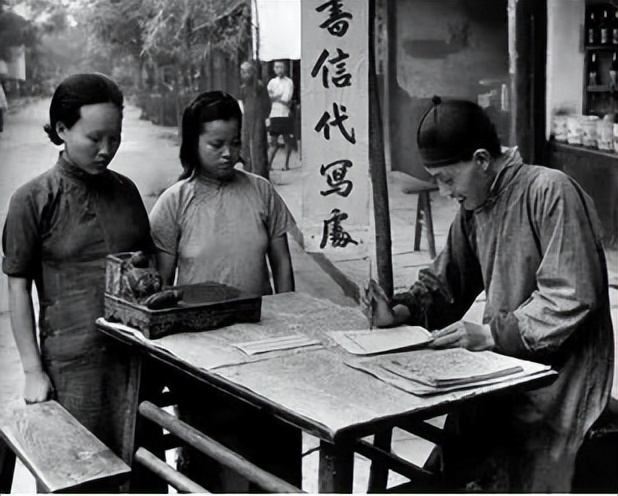 成都老照片惊艳时光,回忆中的成都老照片