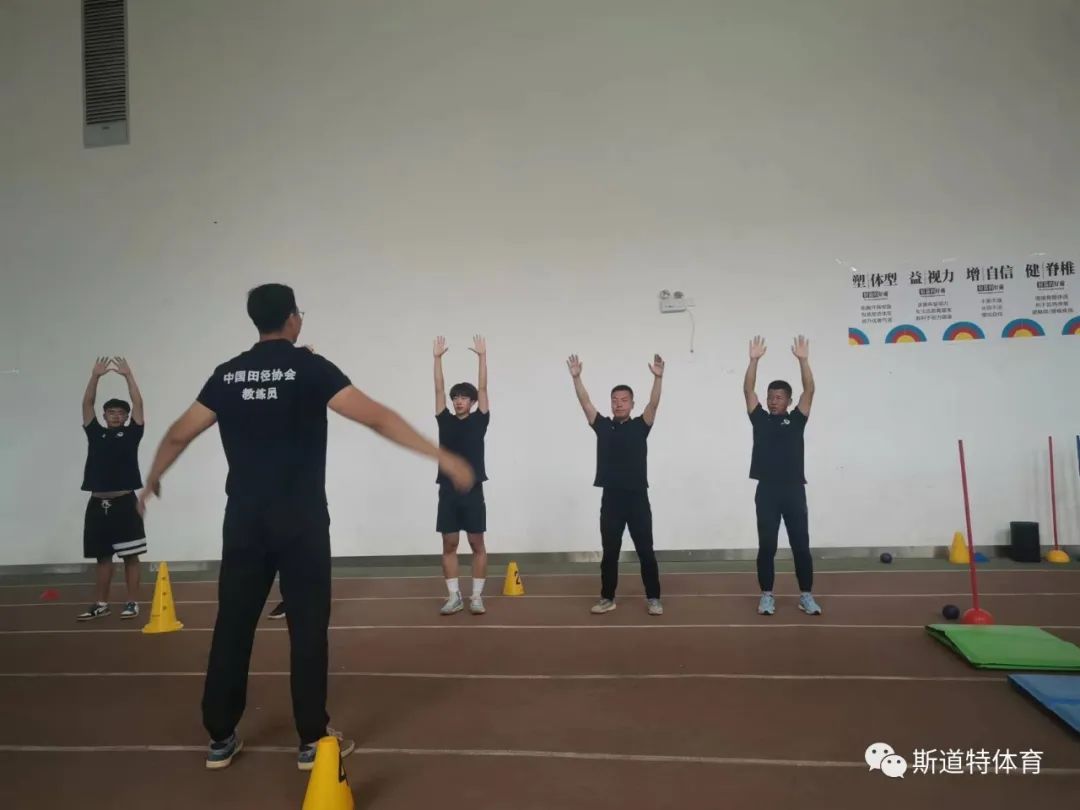 中国田径协会E级教练员培训班（内蒙古呼市第二期）圆满结业