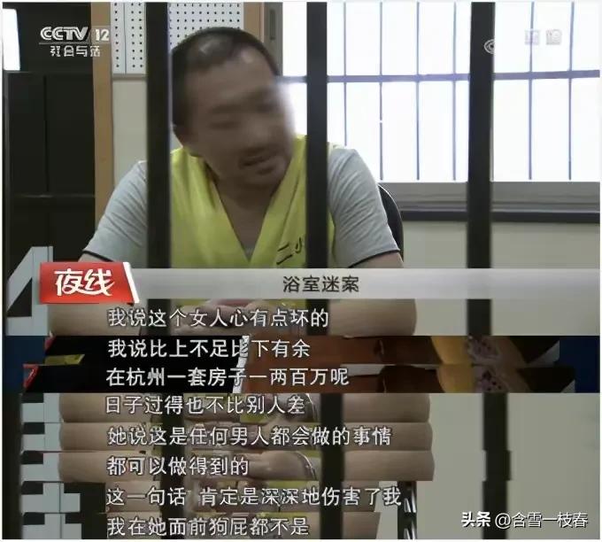 妻子家中遇害丈夫却被警方怀疑,妻子遇害10年后丈夫认出凶手