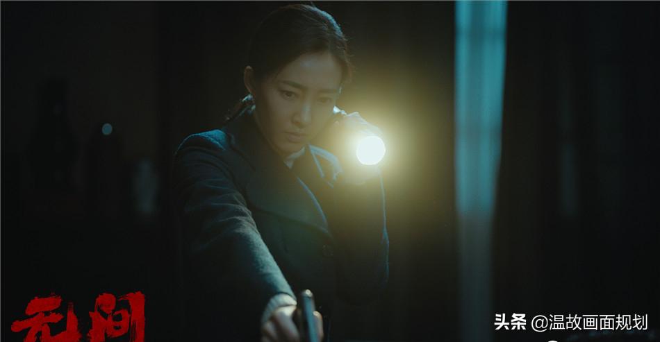 8月王炸电视剧推荐,好看的电视剧推荐2020总共24集