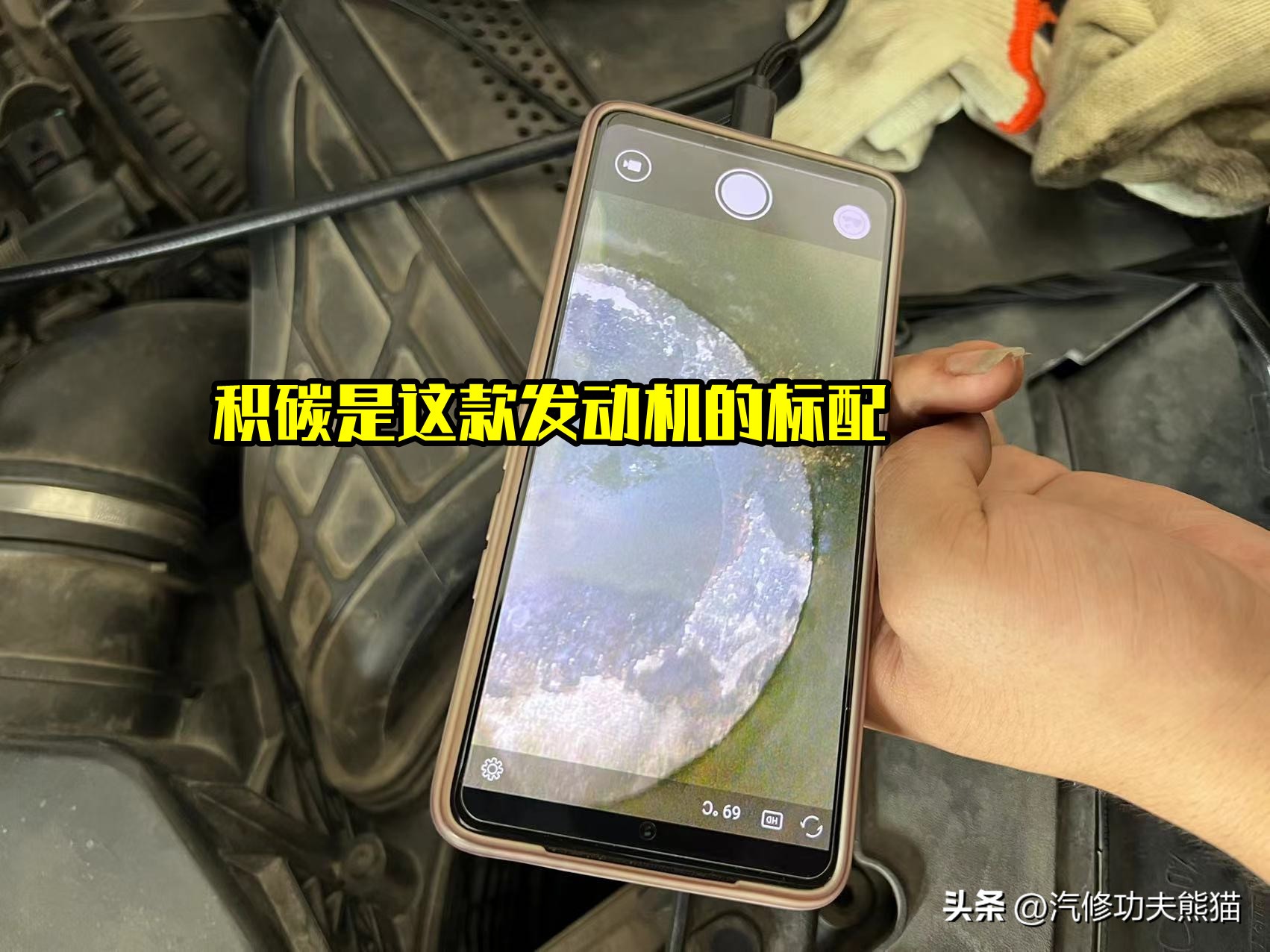 奥迪q5烧机油大修需要多少钱,怎样能解决轻微烧机油