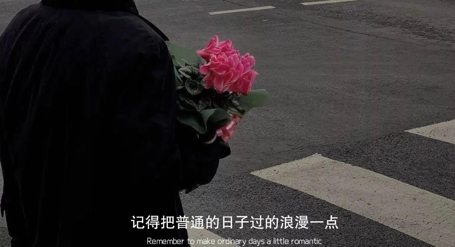 蔡徐坤文字控背景图,正能量文字控背景图