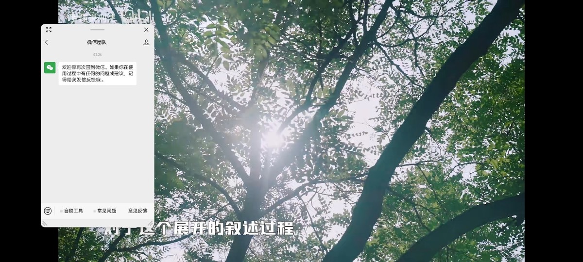 努比亚z40spro真实使用体验,努比亚z40spro全方位评测