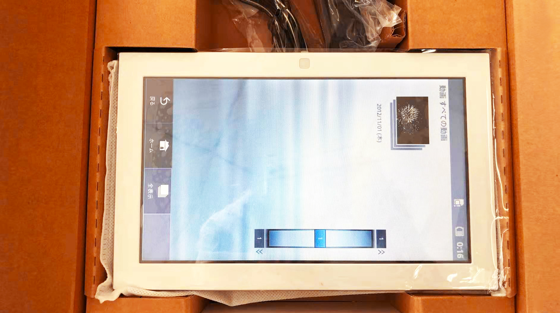 多功能电子相框实时显示照片,一块屏幕显示所有主机画面