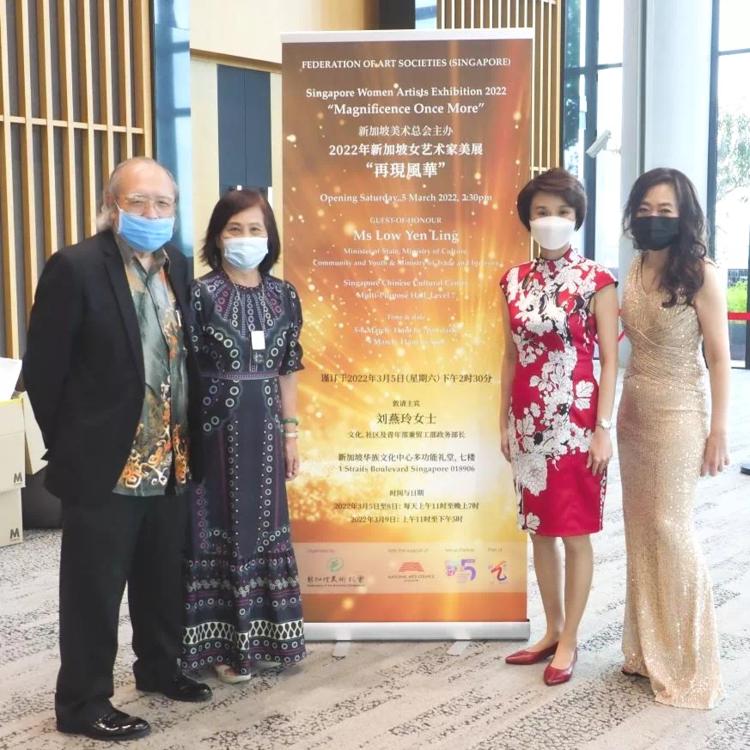 新加坡国际展,新加坡国际艺术节展演