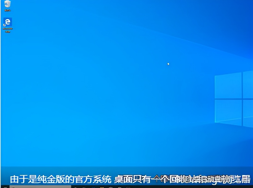 如何用U盘重装系统,自己用u盘重装系统详细教学