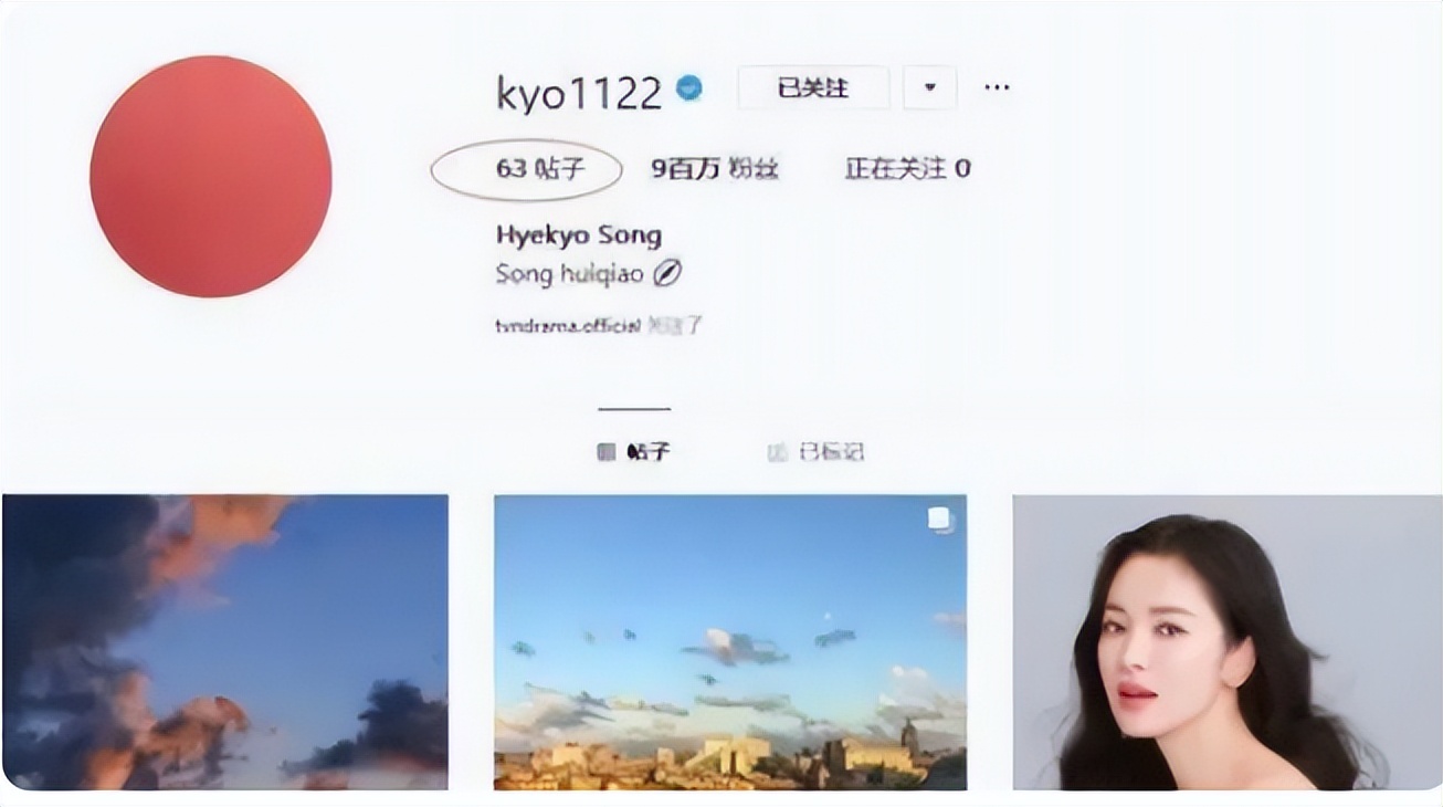 100亿婚房的真相？宋仲基与宋慧乔离婚到底是谁出轨？