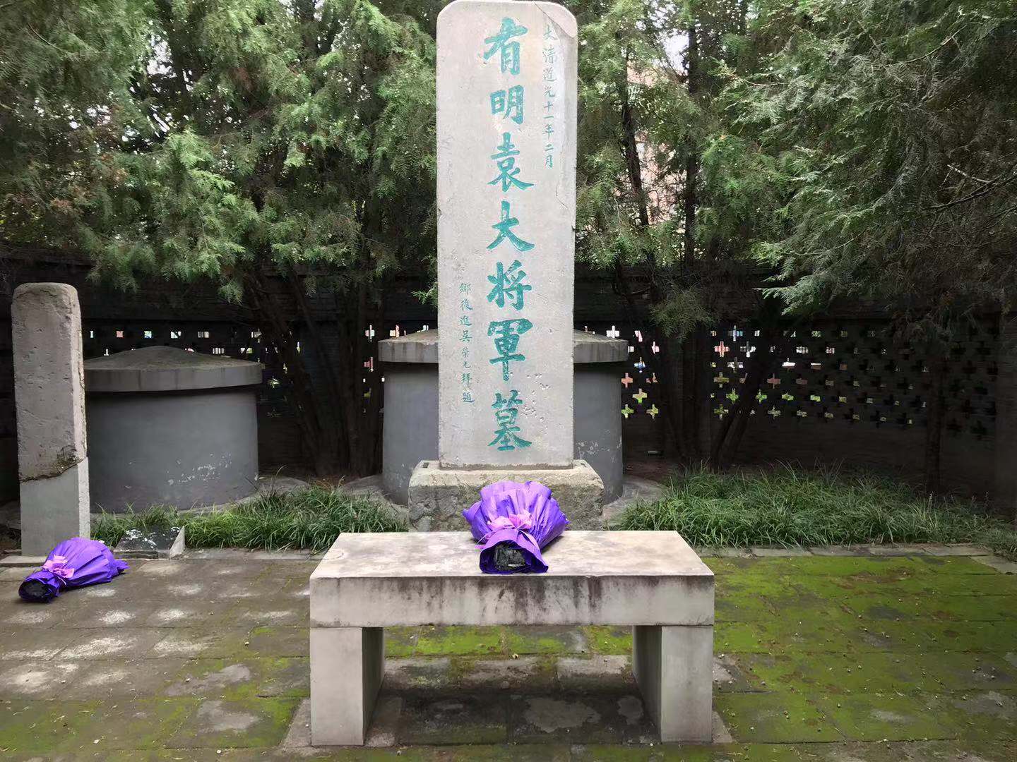 袁崇焕被凌迟处死的真实案例,袁崇焕冤死之谜全集