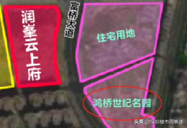 深圳宝安润峯云上府户型分析,深圳宝安云上润府楼盘