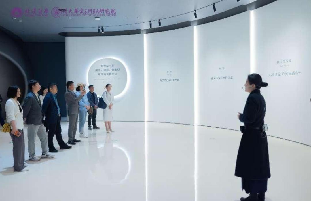 方太集团公司简介,走进标杆工厂