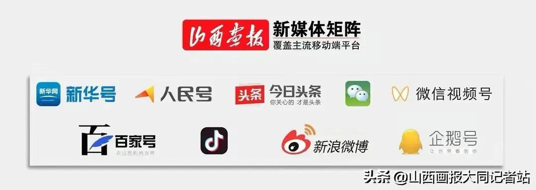 大同市青少年篮球俱乐部,大同市月亮湾篮球赛