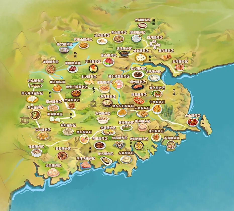 高速服务区餐饮收费过高,高速服务区哪些餐饮项目火爆