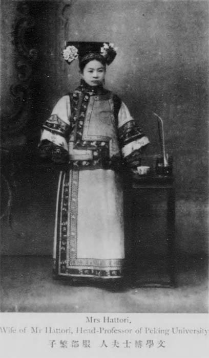 秋瑾赞扬过日本吗,秋瑾爱国