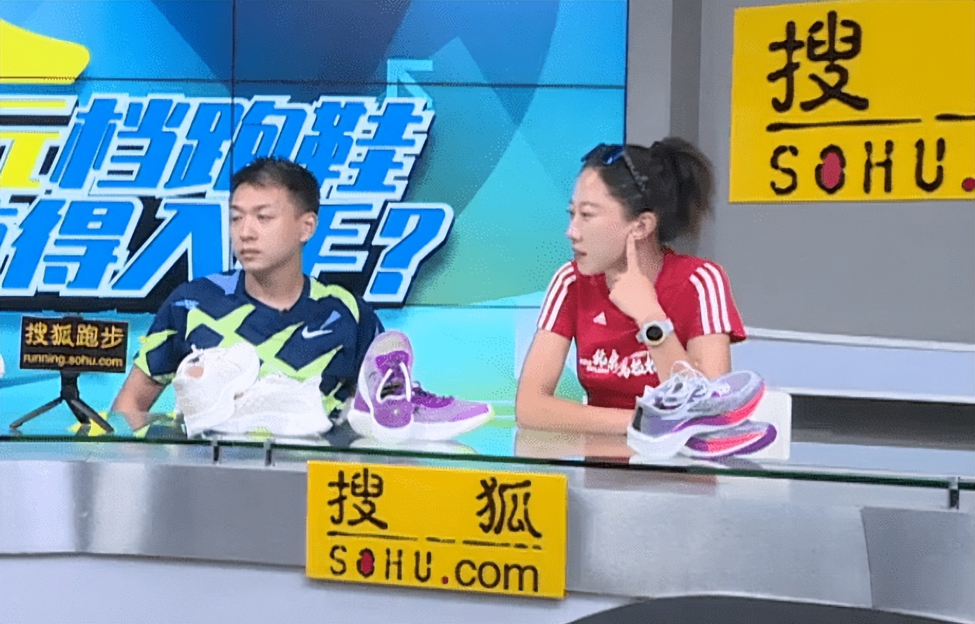 初中生1000米跑鞋推荐500元左右 (国货有哪些400元左右跑鞋值得入手)